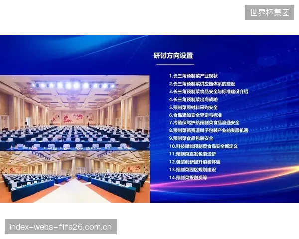 长三角体育产业观察：智能装备制造业的供应链管理正全面转向互联网模式