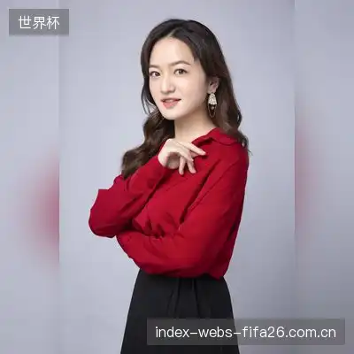 张艺馨